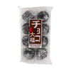 KUBOTA MOCHI - CHOCOLATE (Japan)
