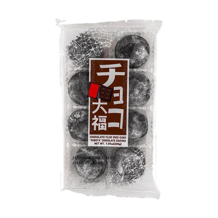 KUBOTA MOCHI - CHOCOLATE (Japan)