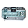 COLE'S PATAGONIAN SMOKED MUSSELS IN EXTRA VIRGIN OLIVE OIL