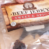 MAHOGANY SWEET & SPICY BEEF JERKY