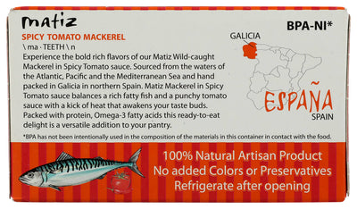 MATIZ SPICY TOMATO MACKEREL