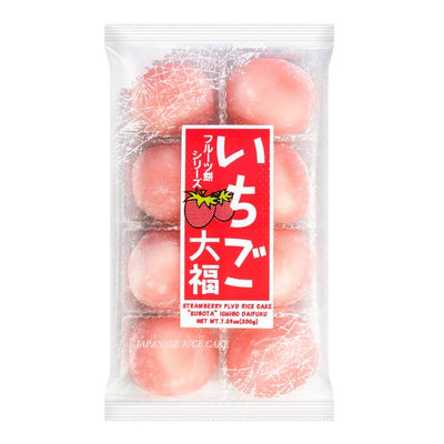 KUBOTA MOCHI - STRAWBERRY (Japan)