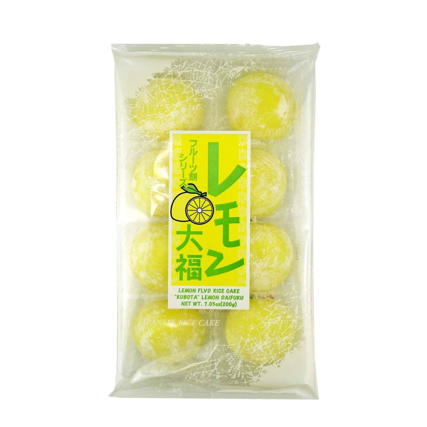 KUBOTA MOCHI - LEMON (Japan)