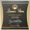 Ramon Pena  Squid in Ink Sauce Chipirones en su Tinta