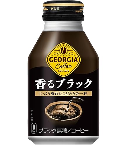Georgia Fragrant Black Coffee Japan