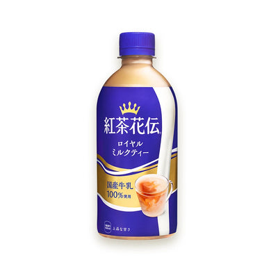 Kochakaden Royal Milk Tea