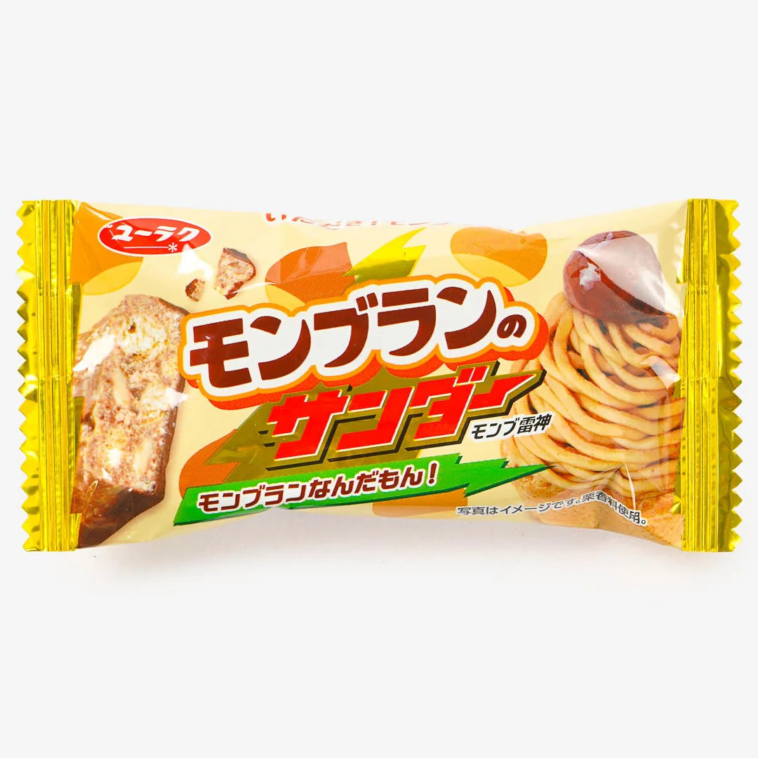 BLACK THUNDER MONT BLANC BAR JAPAN
