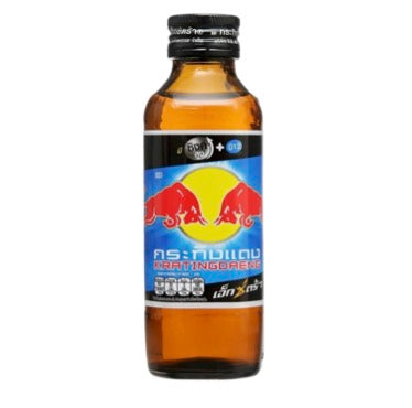 Red Bull Black Top Thailand