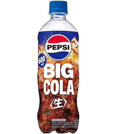 Suntory Pepsi Nama ("Raw") Cola